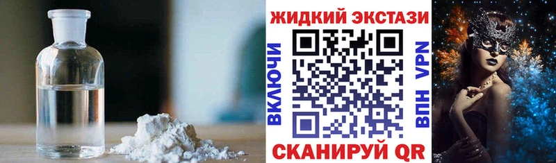 БУТИРАТ бутандиол Дмитровск