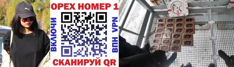 Кокаин Эквадор Дмитровск