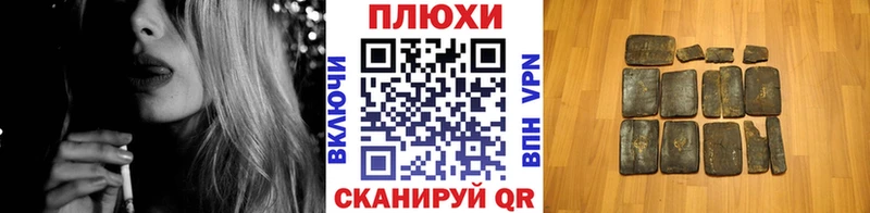 это какой сайт  Дмитровск  Гашиш ice o lator  наркотики 