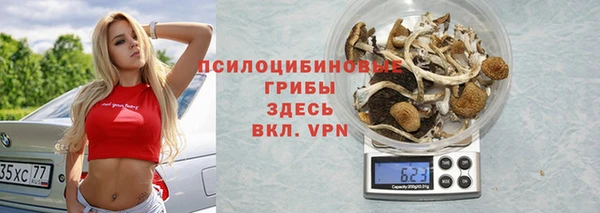 кокаин Верхний Тагил