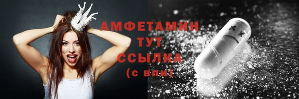 дурь Верхнеуральск