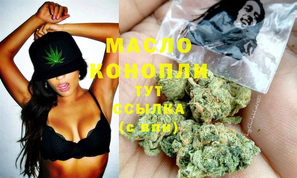 кокаин Верхний Тагил