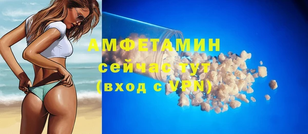 дурь Верхнеуральск