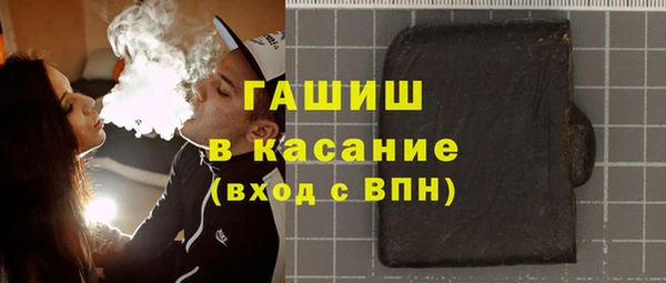 дурь Верхнеуральск