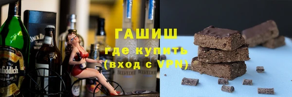 дурь Верхнеуральск