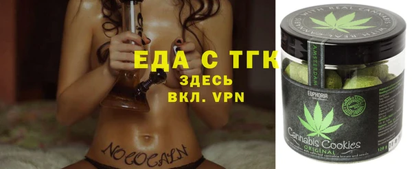 дурь Верхнеуральск