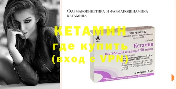 кокаин Верхний Тагил