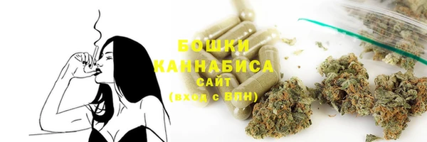 кокаин Верхний Тагил