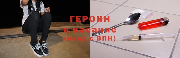 хмурый Верея