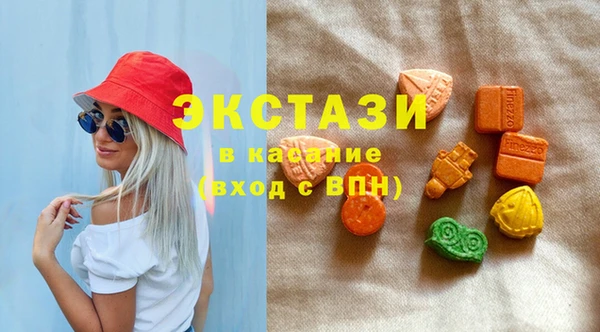 кокаин Верхний Тагил