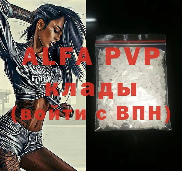 кокаин Верхний Тагил