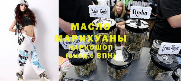 дурь Верхнеуральск