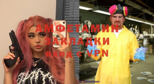 дурь Верхнеуральск