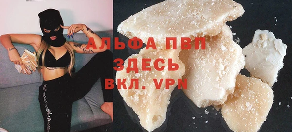 гидропоника Богданович