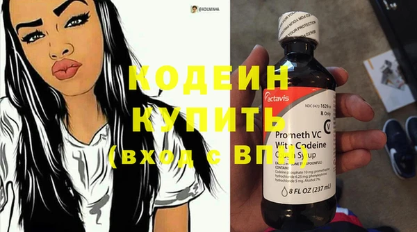 дурь Верхнеуральск