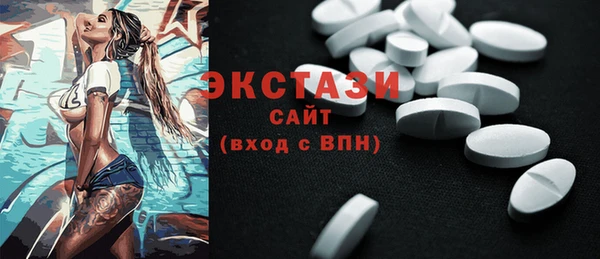 apvp Горно-Алтайск