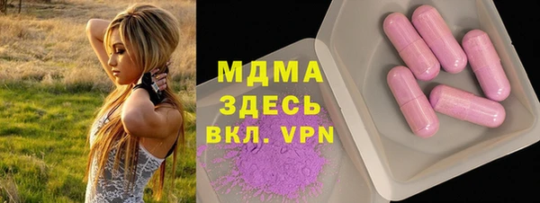 кокаин Верхний Тагил